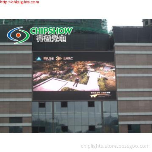 LED Sign, LED Display